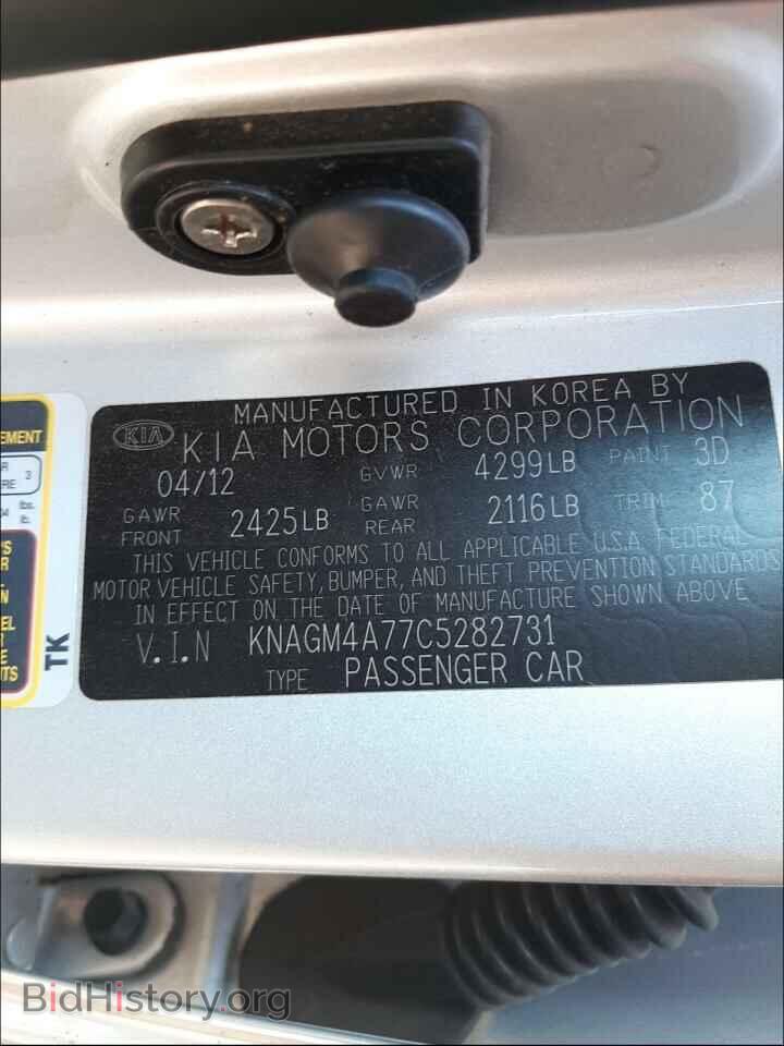 2012 KIA OPTIMA - VIN: KNAGM4A77C5282731 - Фото 9