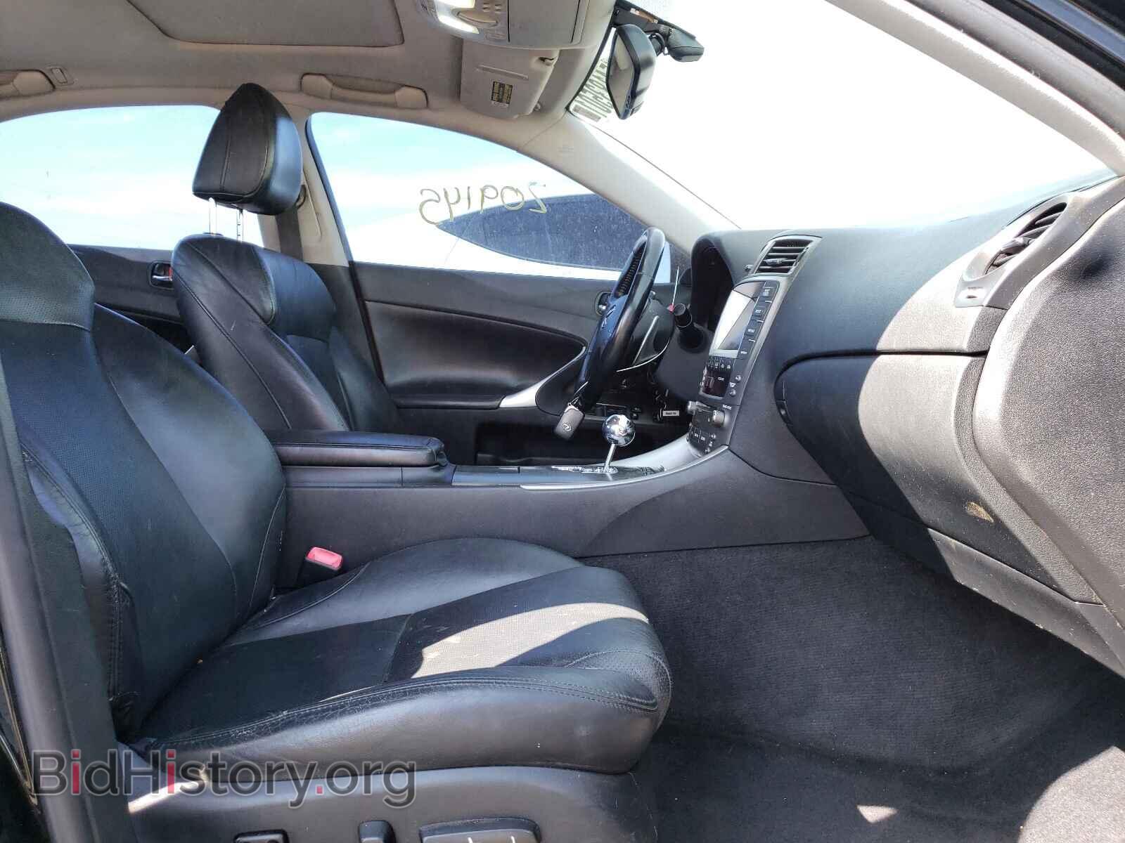 2007 LEXUS IS - VIN: JTHCK262575010160 - Фото 5