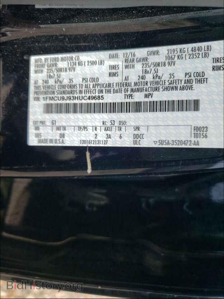 2017 FORD ESCAPE - VIN: 1FMCU9J93HUC49685 - Фото 10