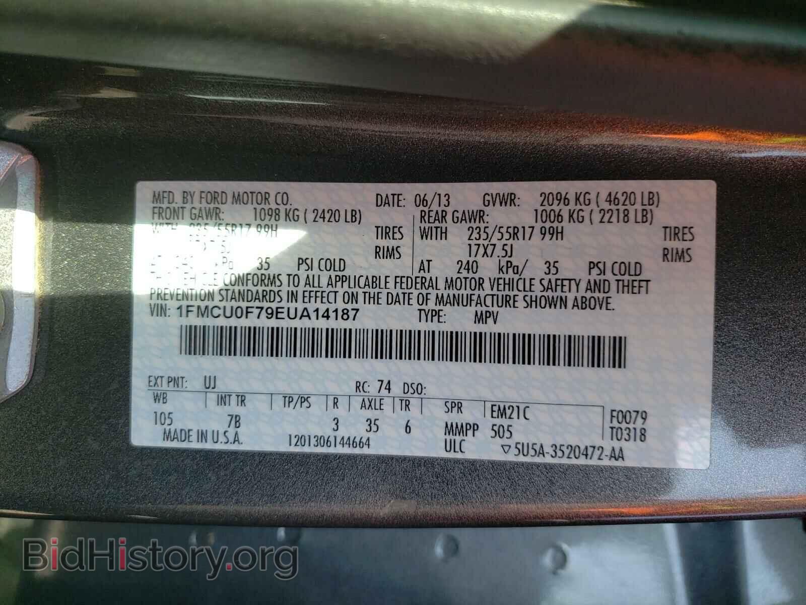 2014 FORD ESCAPE - VIN: 1FMCU0F79EUA14187 - Фото 10