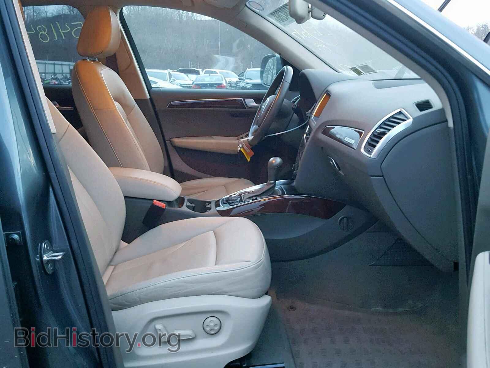 2012 AUDI Q5 - VIN: WA1DKAFP9CA080929 - Фото 5