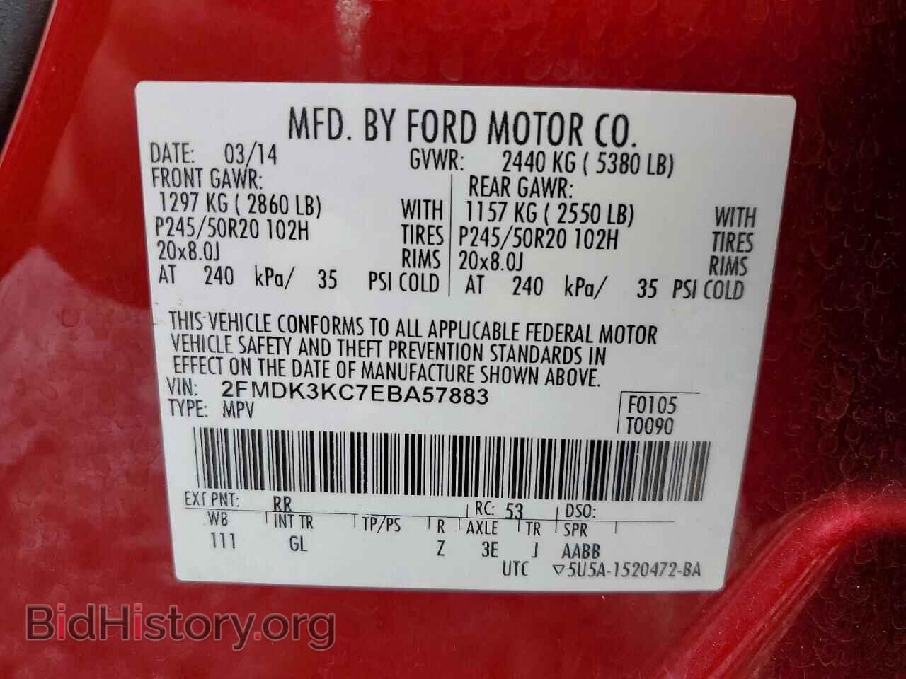 2014 FORD EDGE - VIN: 2FMDK3KC7EBA57883 - Фото 13