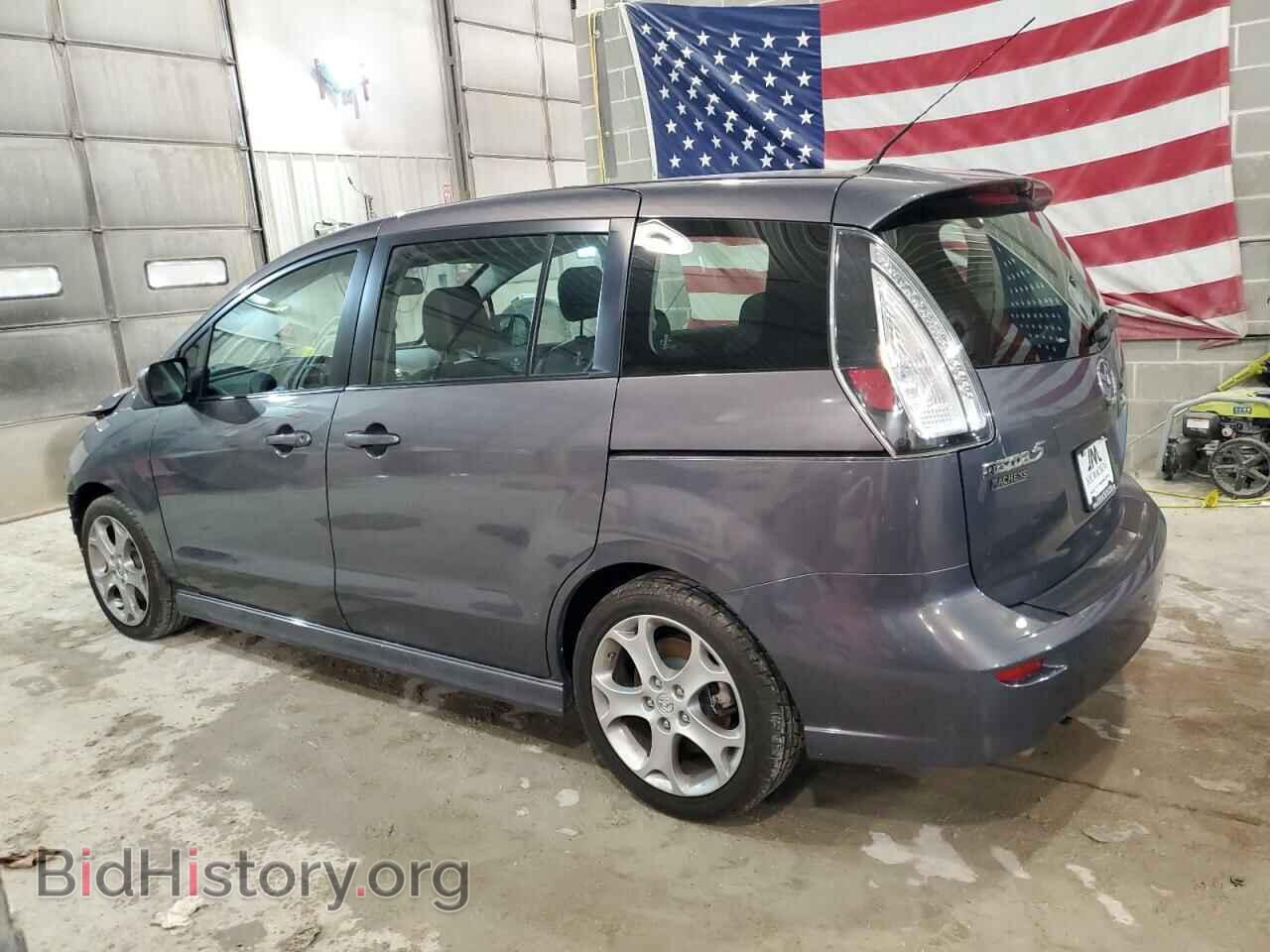 2010 MAZDA 5 - VIN: JM1CR2W34A0386097 - Фото 2