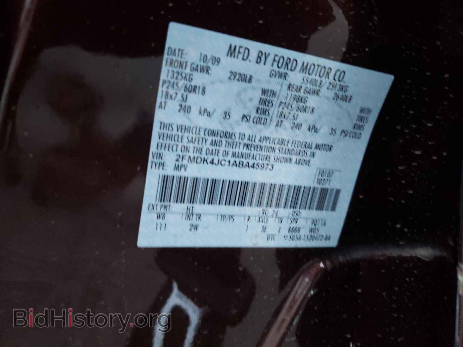 2010 FORD EDGE - VIN: 2FMDK4JC1ABA45973 - Фото 10
