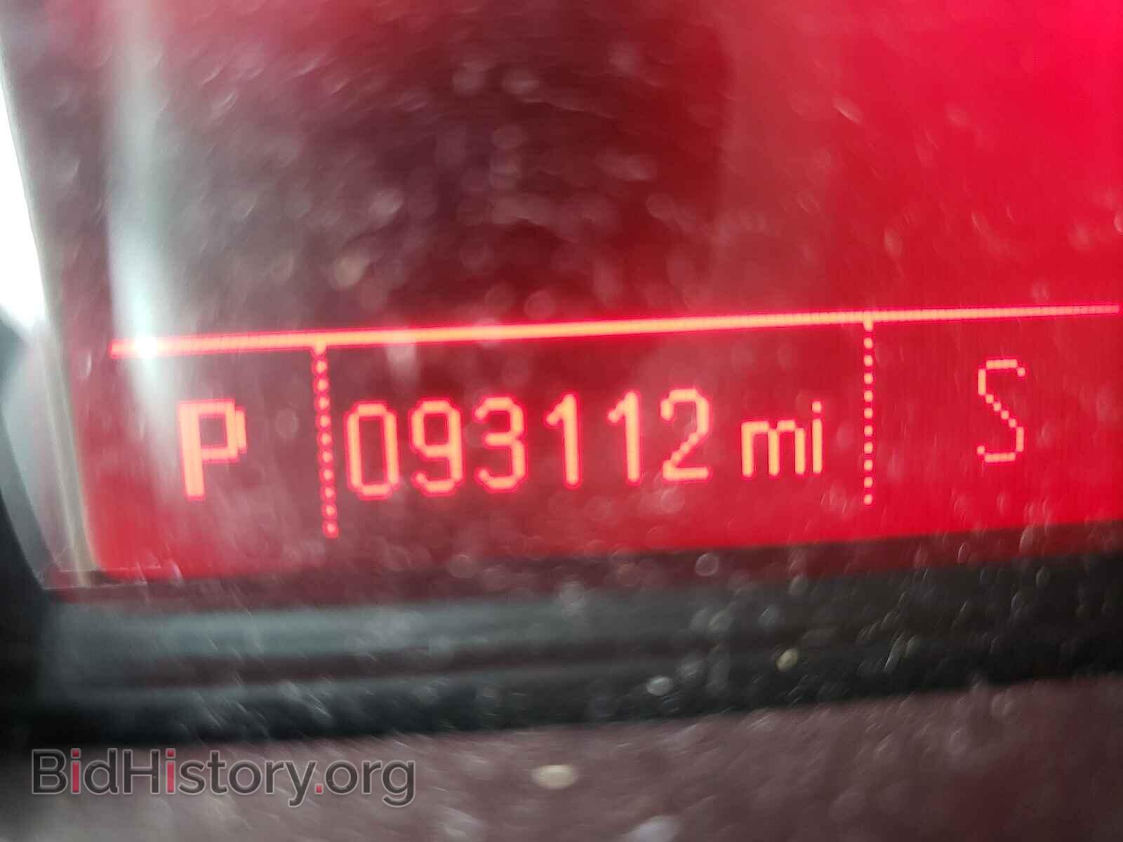 2014 GMC TERRAIN - VIN: 2GKALTEK8E6205723 - Photo 8