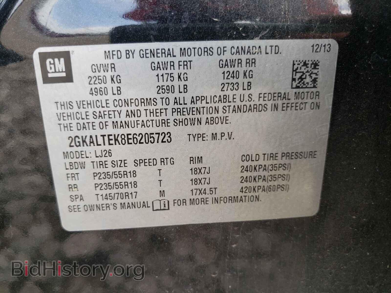 2014 GMC TERRAIN - VIN: 2GKALTEK8E6205723 - Photo 10