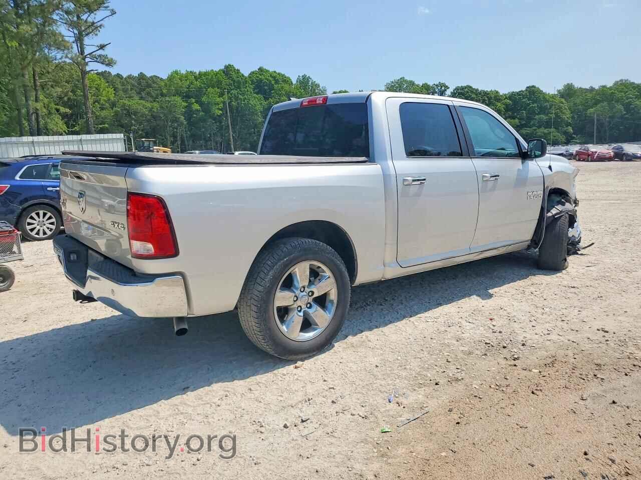 2015 RAM 1500 - VIN: 1C6RR7LG1FS682373 - Photo 3