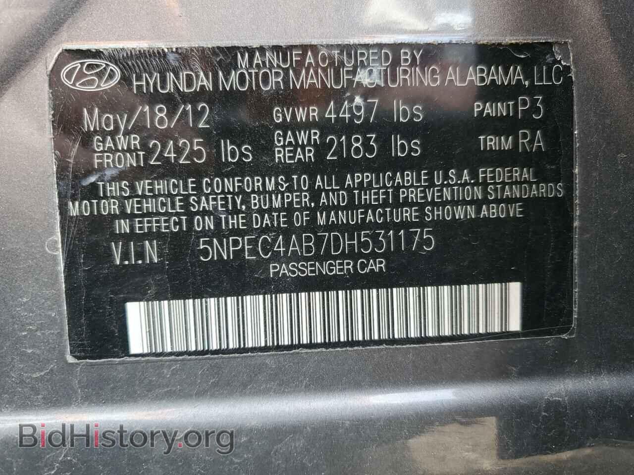 2013 HYUNDAI SONATA - VIN: 5NPEC4AB7DH531175 - Фото 13