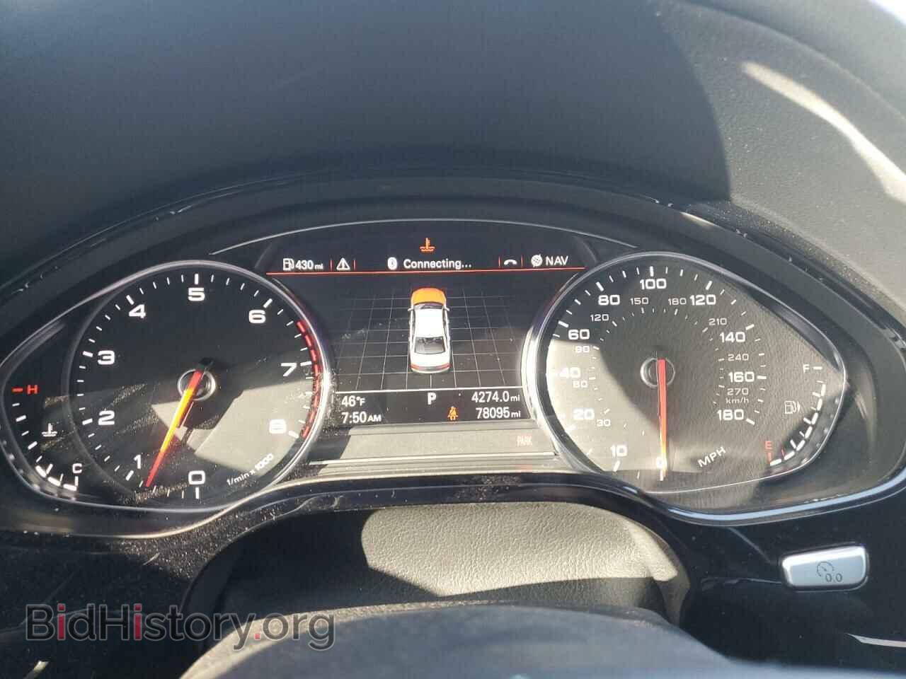 2017 AUDI A8 - VIN: WAU44AFD0HN010187 - Фото 9