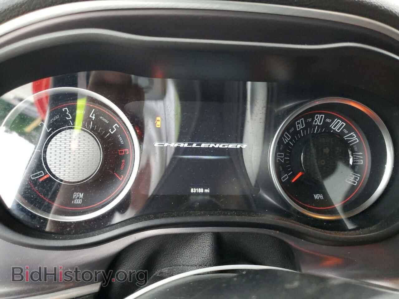 2020 DODGE CHALLENGER - VIN: 2C3CDZBT4LH206780 - Photo 9