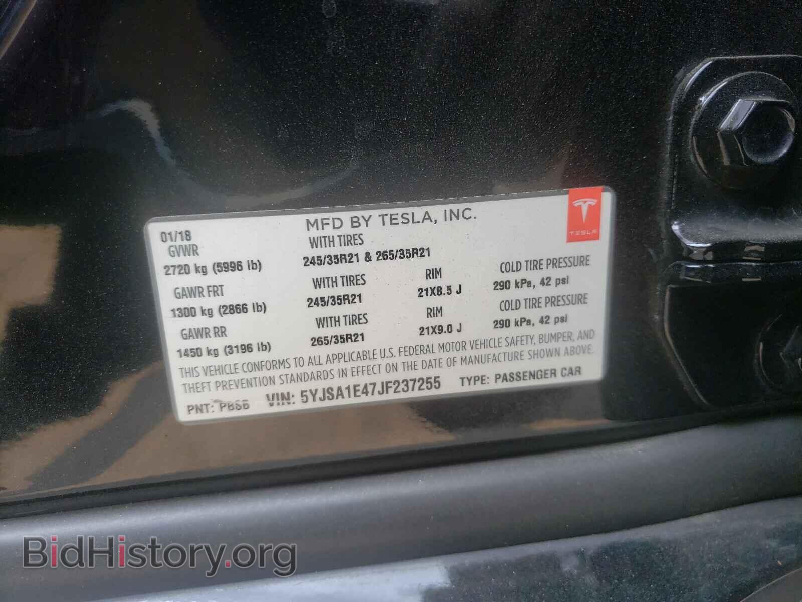 2018 TESLA MODEL S - VIN: 5YJSA1E47JF237255 - Фото 10