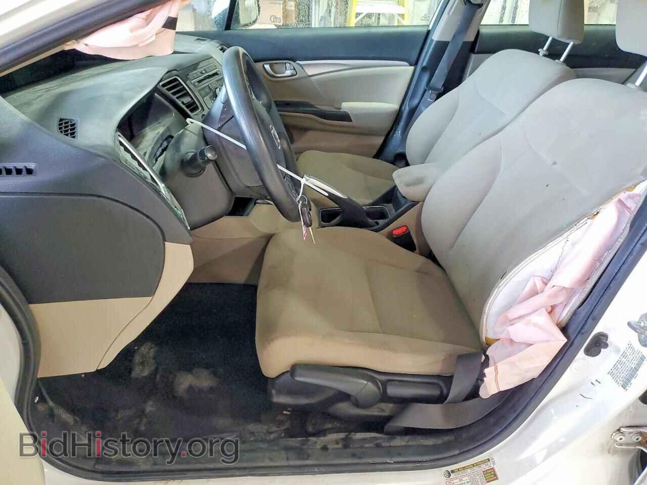 2013 HONDA CIVIC - VIN: 19XFB2F85DE268908 - Photo 7