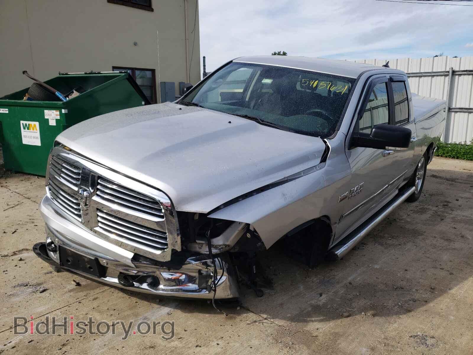 2017 RAM 1500 - VIN: 1C6RR7GTXHS568737 - Фото 2