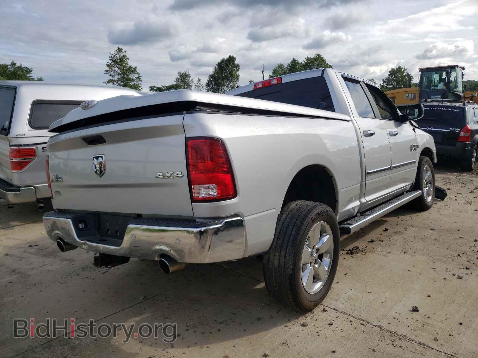 2017 RAM 1500 - VIN: 1C6RR7GTXHS568737 - Фото 4