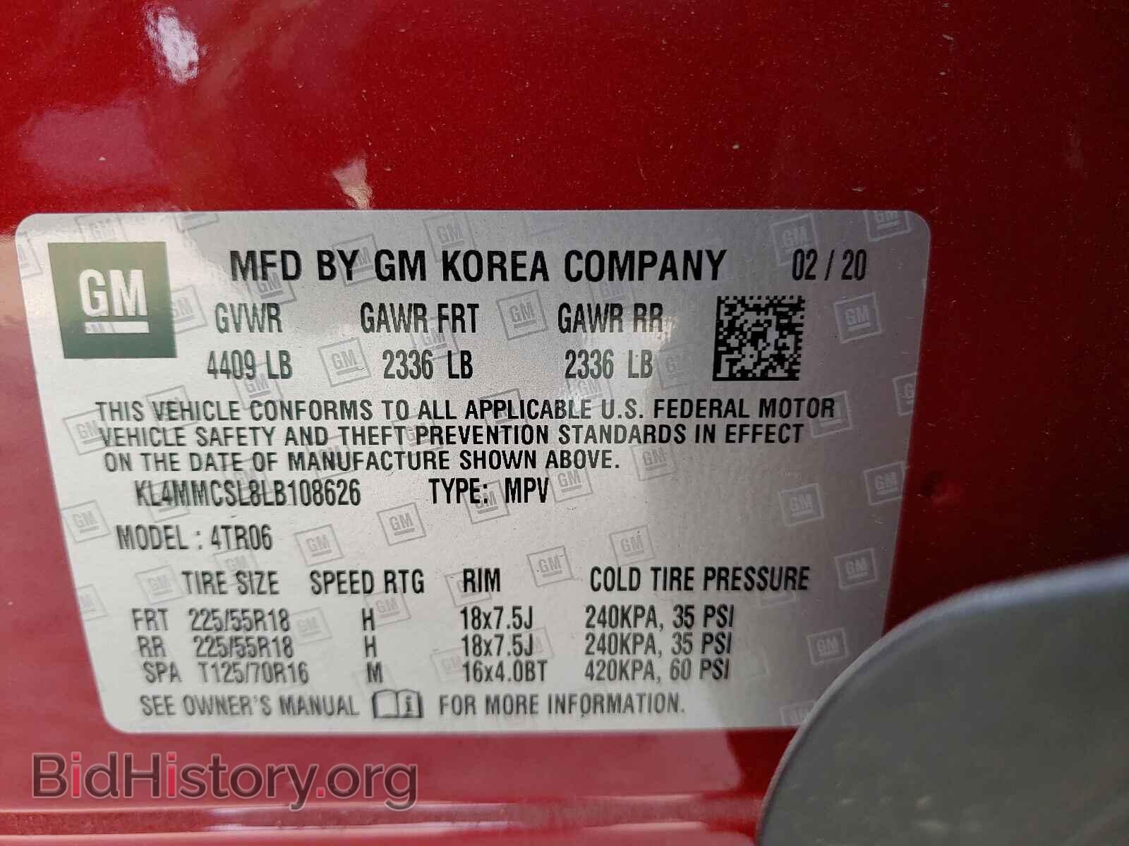 2020 BUICK ENCORE - VIN: KL4MMCSL8LB108626 - Фото 10