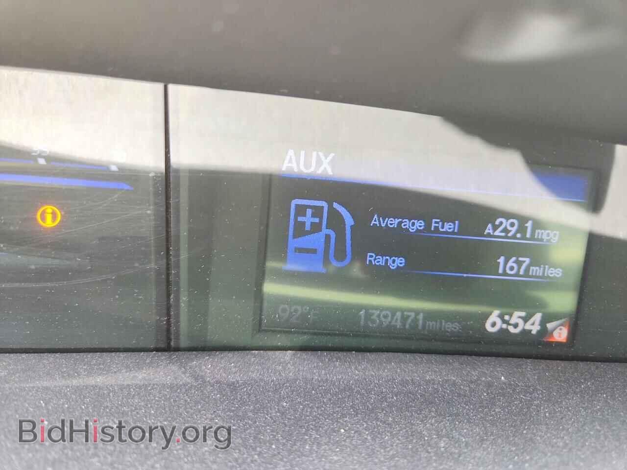 2012 HONDA CIVIC - VIN: 19XFB2F85CE353441 - Photo 9