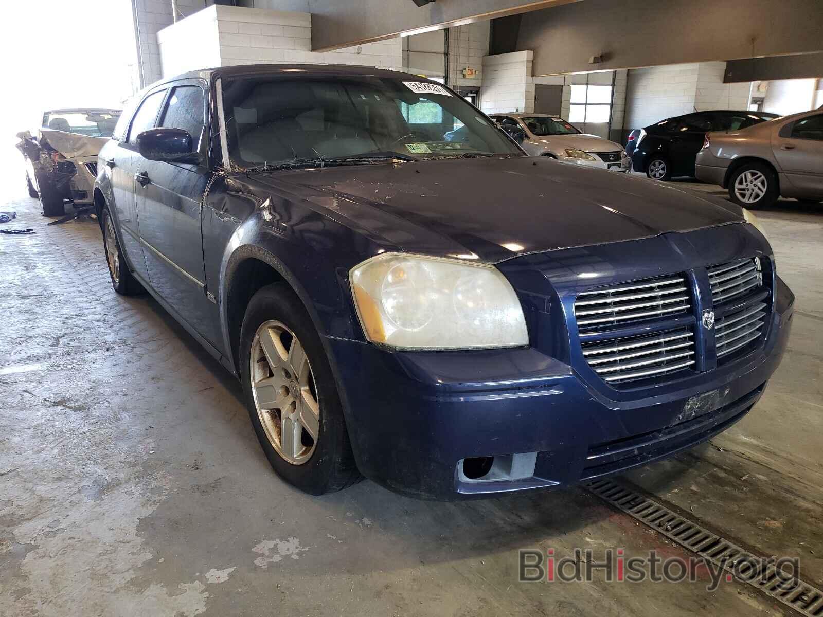 Фотография 2D4FV47V56H131131 - DODGE MAGNUM 2006