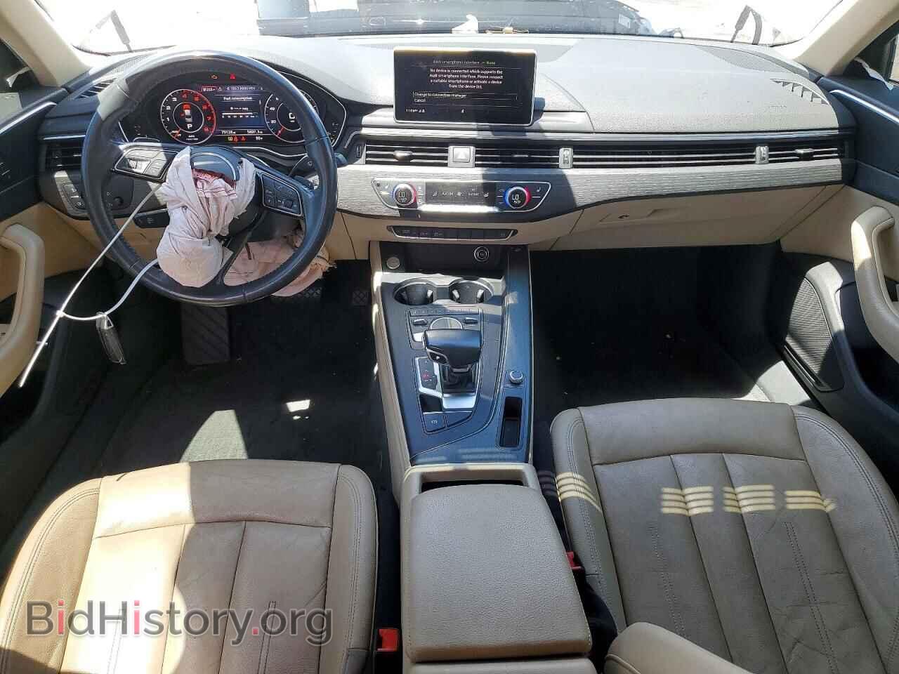 2017 AUDI A4 - VIN: WAUKMAF47HN044604 - Фото 8