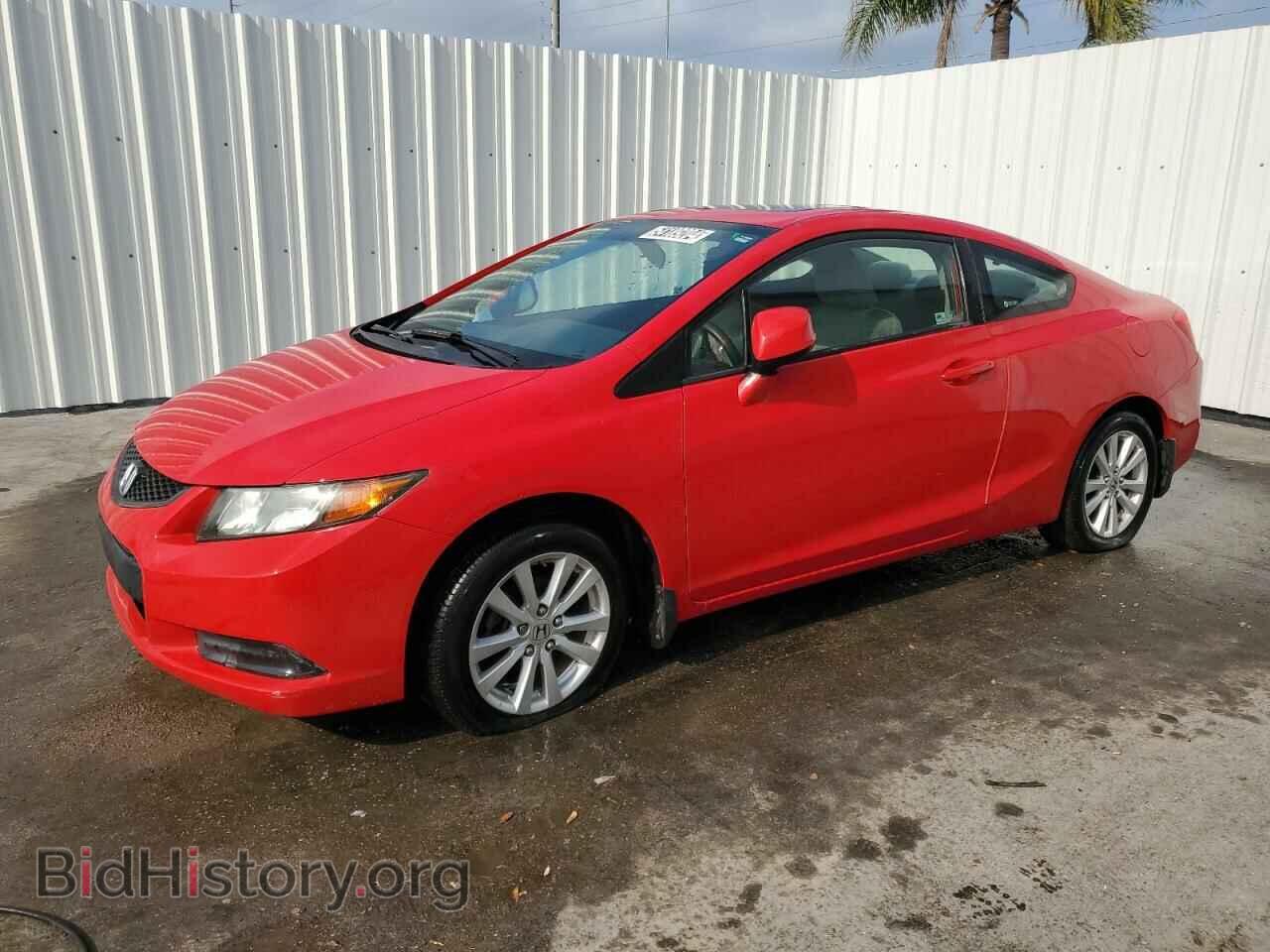 Фотография 2HGFG3B82CH526206 - HONDA CIVIC 2012