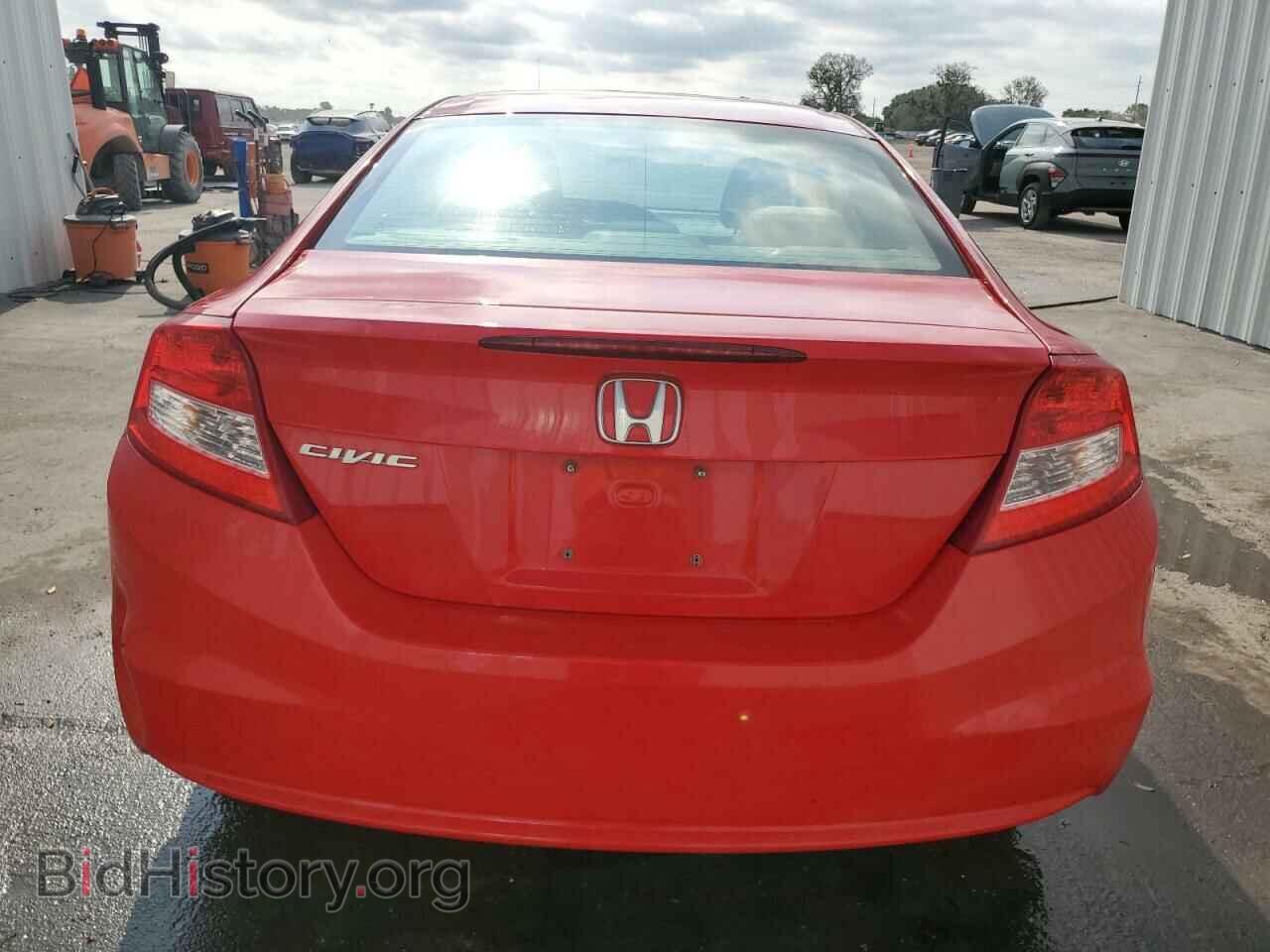 2012 HONDA CIVIC - VIN: 2HGFG3B82CH526206 - Фото 6