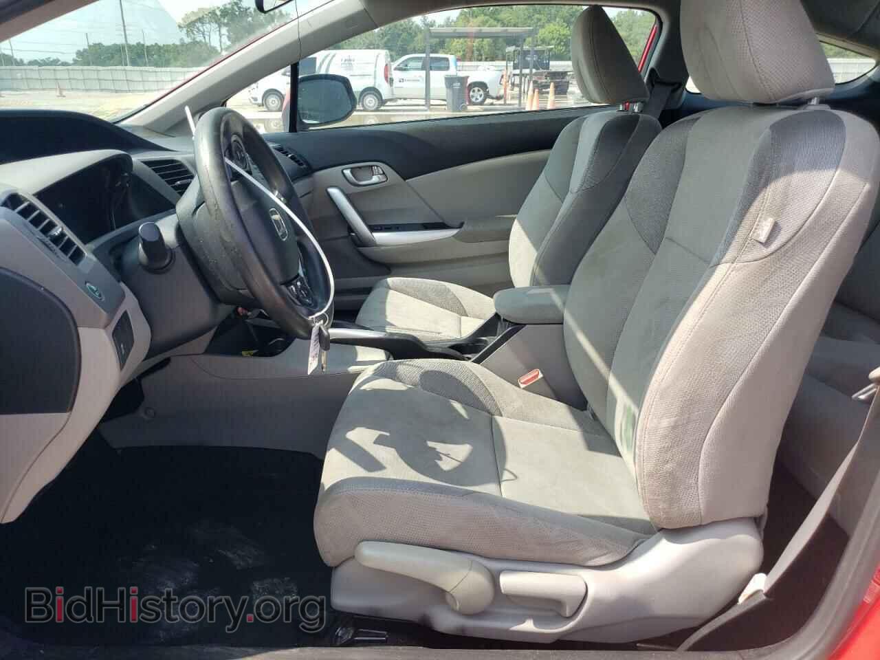2012 HONDA CIVIC - VIN: 2HGFG3B82CH526206 - Фото 7