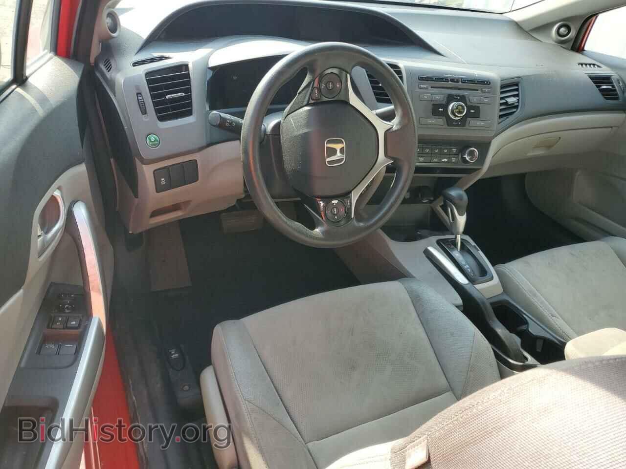 2012 HONDA CIVIC - VIN: 2HGFG3B82CH526206 - Фото 8