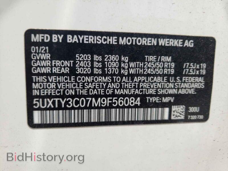 2021 BMW X3 (VIN 5UXTY3C07M9F56084) — фото 10 из 10