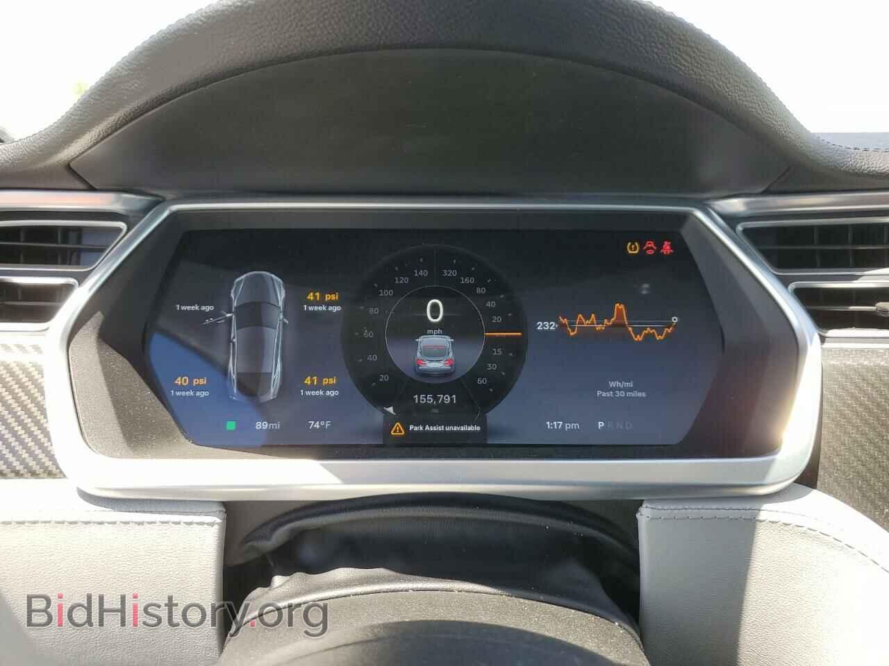 2013 TESLA MODEL S - VIN: 5YJSA1DN7DFP20954 - Фото 9
