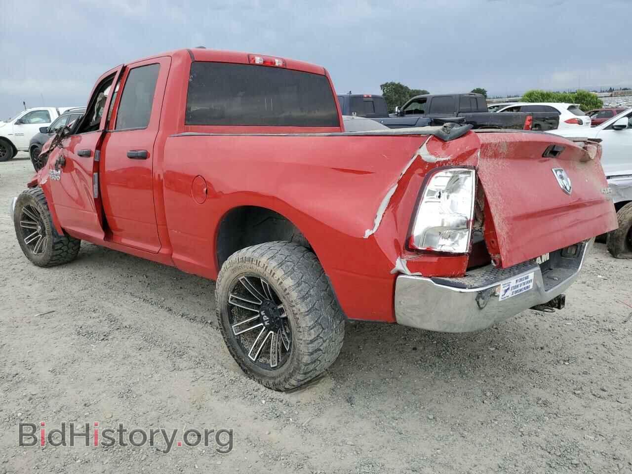 2017 RAM 1500 - VIN: 1C6RR7FT2HS529478 - Фото 2