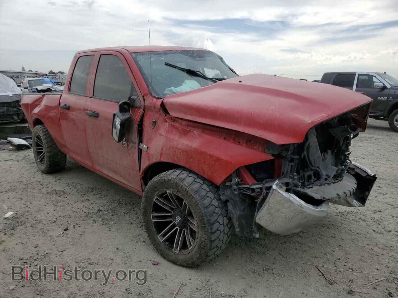 2017 RAM 1500 - VIN: 1C6RR7FT2HS529478 - Фото 4