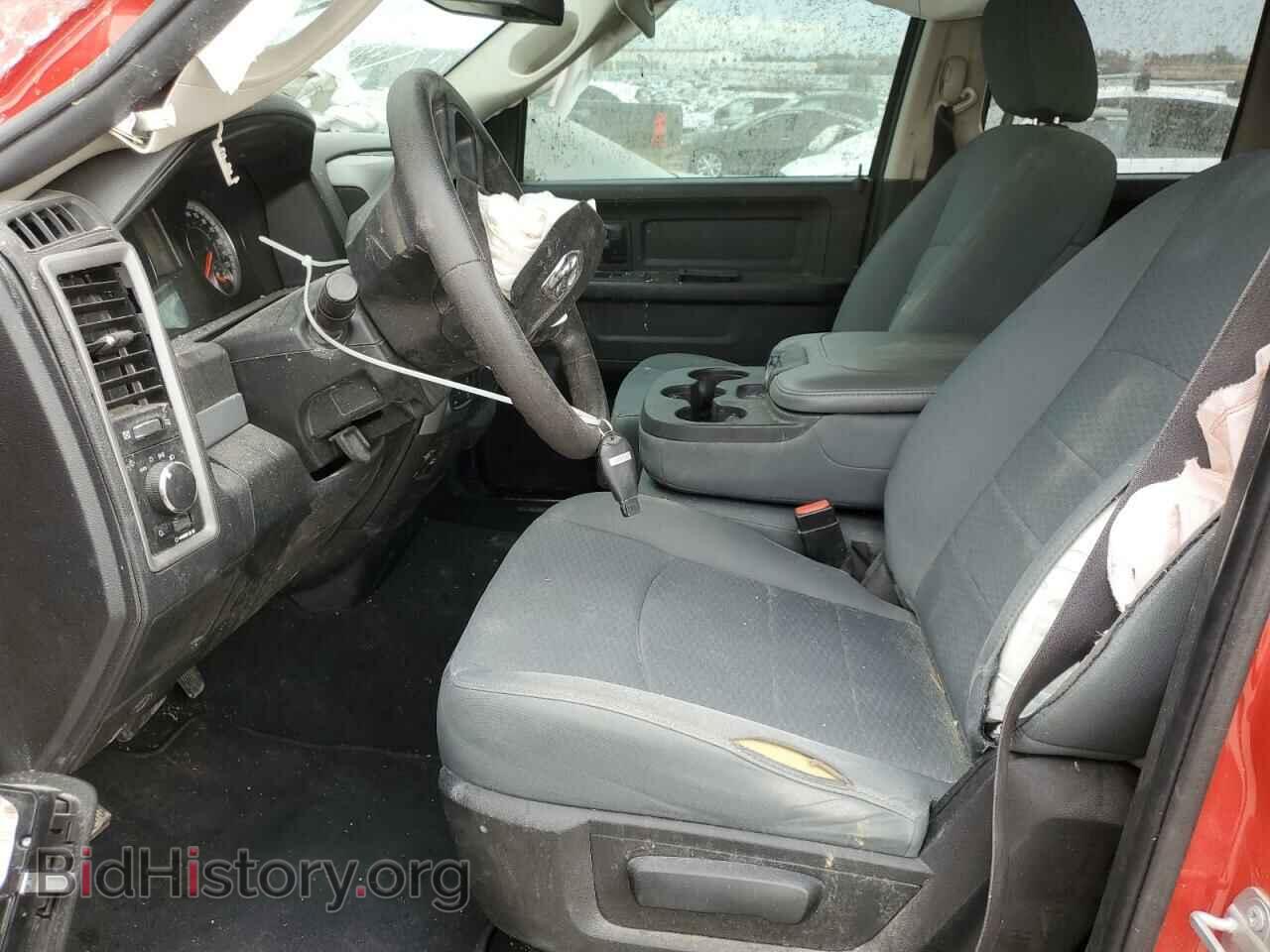 2017 RAM 1500 - VIN: 1C6RR7FT2HS529478 - Фото 7