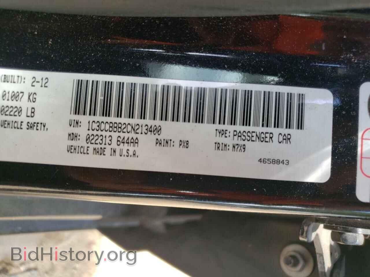 2012 CHRYSLER 200 - VIN: 1C3CCBBB2CN213400 - Фото 10