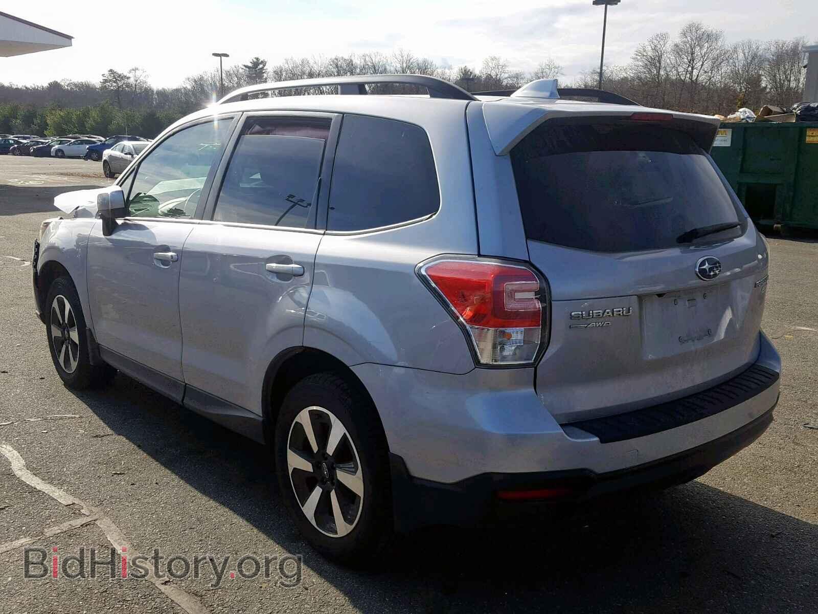 2017 SUBARU FORESTER - VIN: JF2SJAEC8HH530116 - Photo 3