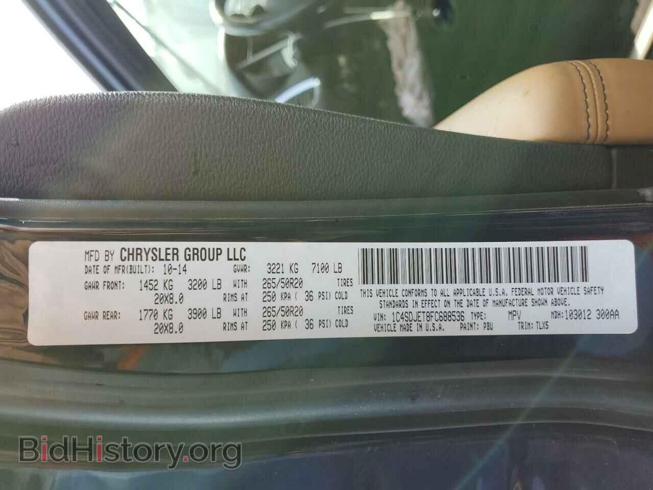 2015 DODGE DURANGO - VIN: 1C4SDJET8FC688536 - Photo 14