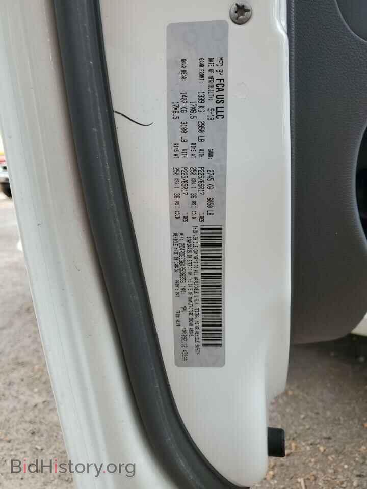 2019 DODGE CARAVAN - VIN: 2C4RDGEG6KR536356 - Фото 13