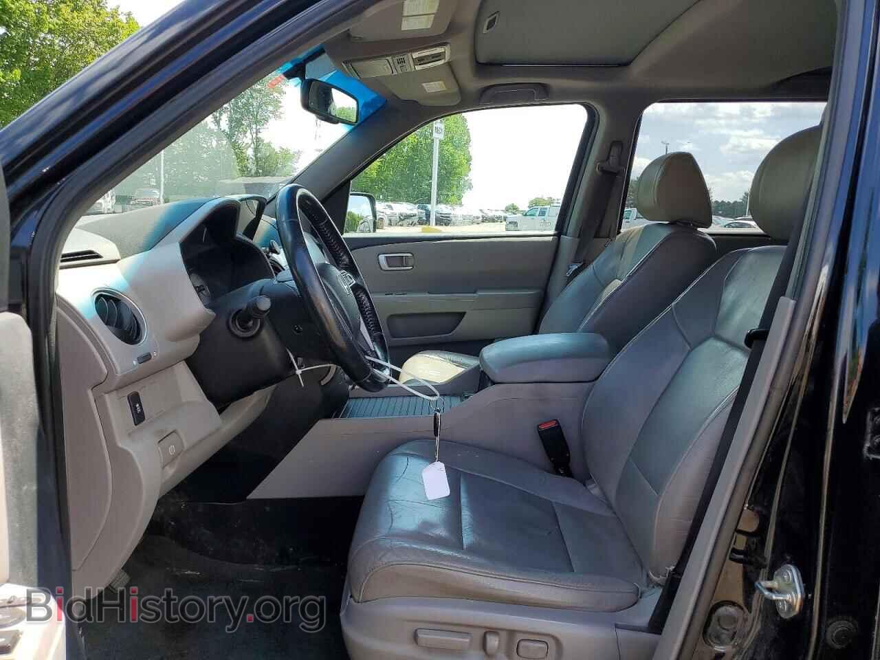 2015 HONDA PILOT - VIN: 5FNYF4H70FB052586 - Photo 7