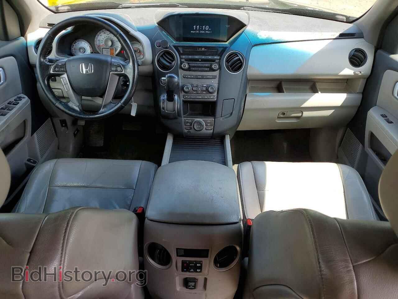 2015 HONDA PILOT - VIN: 5FNYF4H70FB052586 - Photo 8