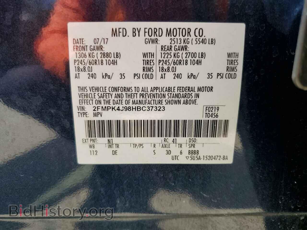 2017 FORD EDGE - VIN: 2FMPK4J98HBC37323 - Фото 14