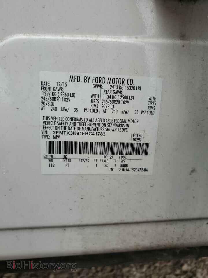 2015 FORD EDGE - VIN: 2FMTK3K91FBC41783 - Photo 12
