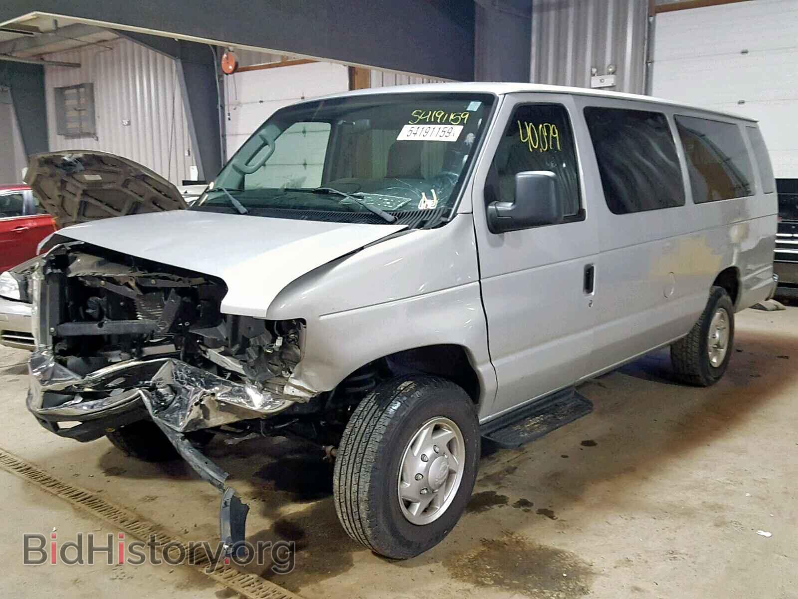 2010 FORD ECONOLINE - VIN: 1FBSS3BL6ADA81578 - Фото 2
