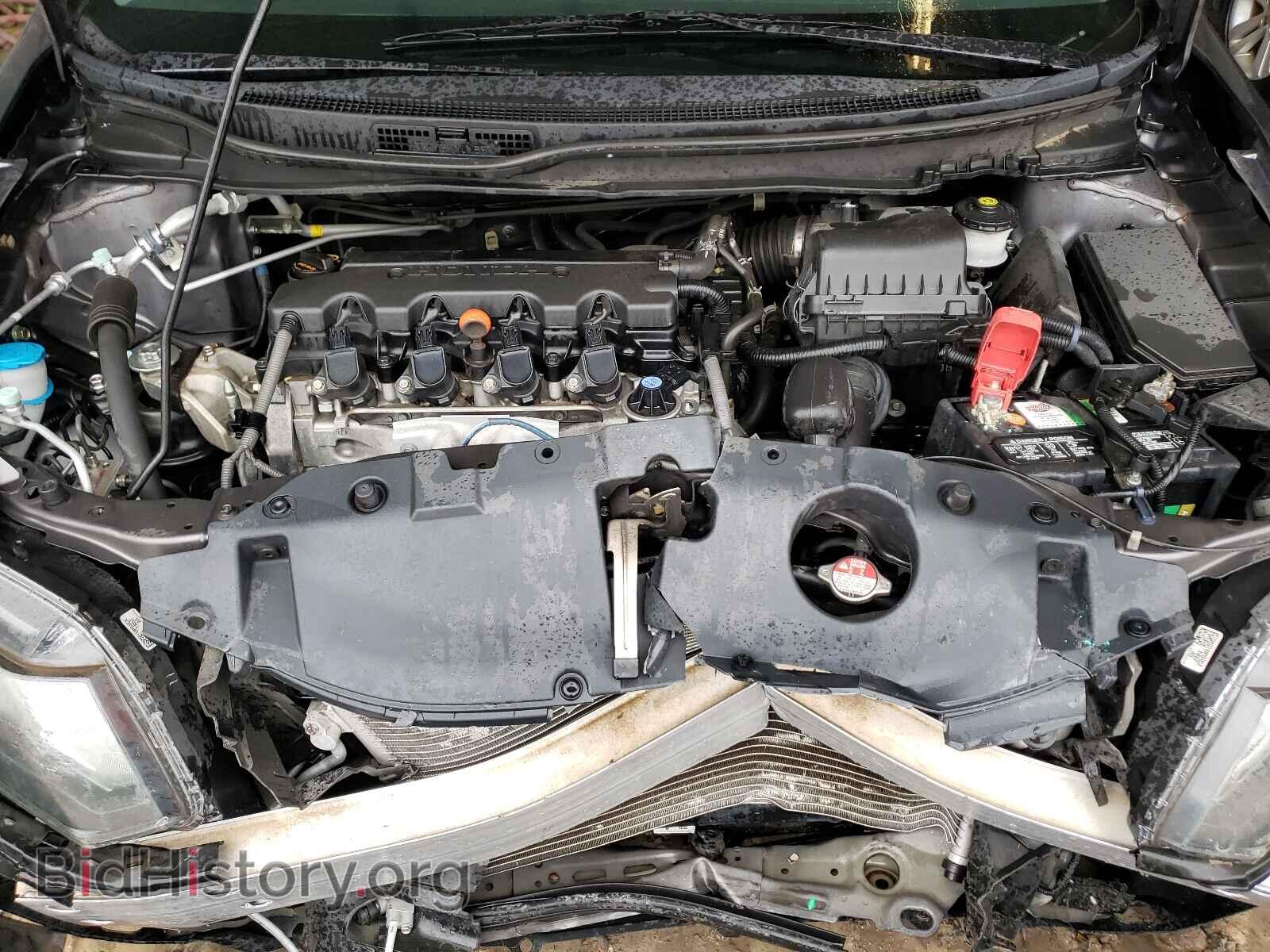 2014 HONDA CIVIC - VIN: 19XFB2F5XEE002050 - Фото 7