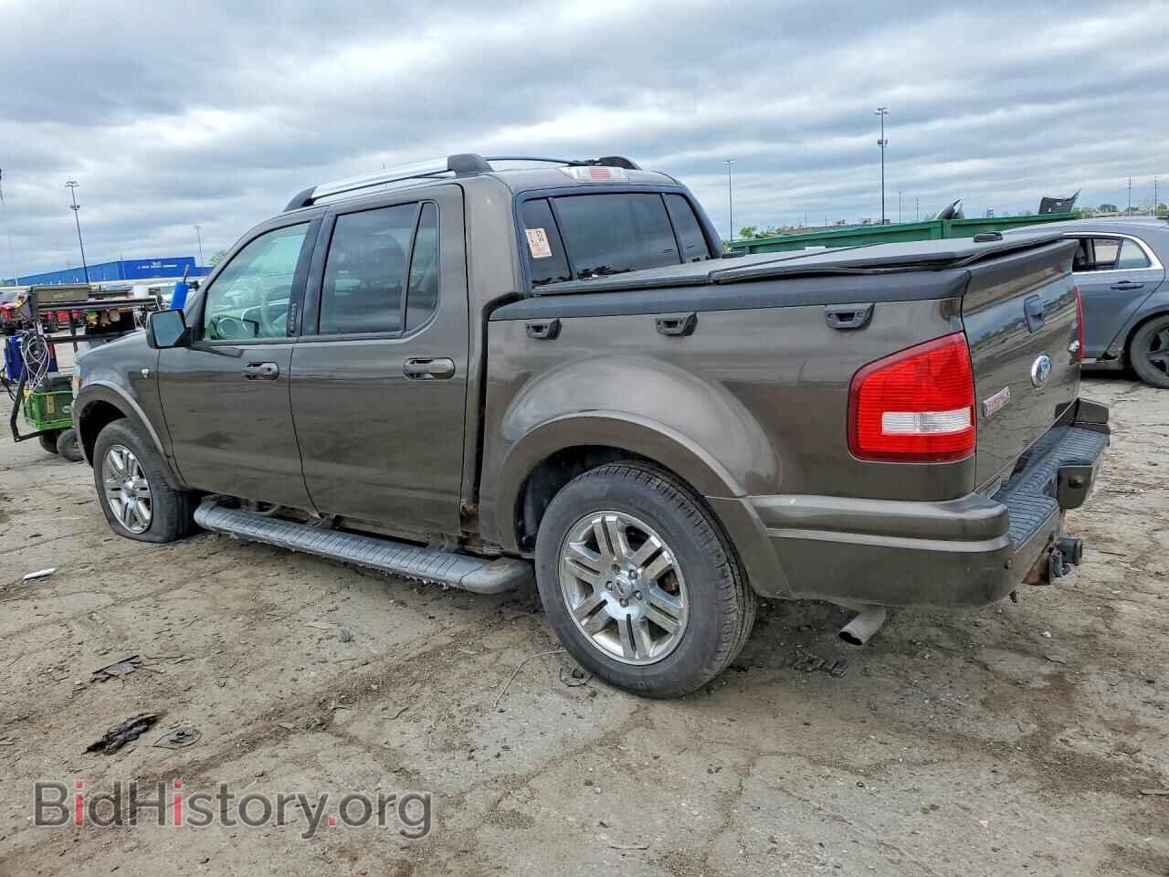 2008 FORD EXPLORER - VIN: 1FMEU53808UA61924 - Фото 2