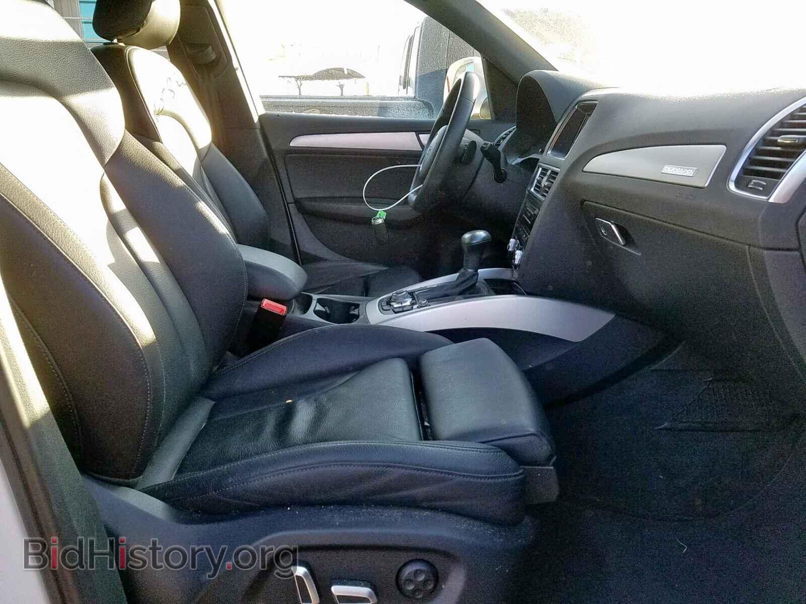 2015 AUDI Q5 - VIN: WA1DMCFP8FA056955 - Фото 5