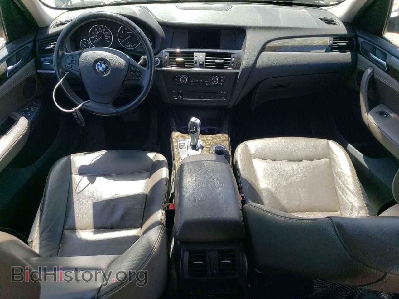 2014 BMW X3 - VIN: 5UXWX9C58E0D16935 - Фото 8