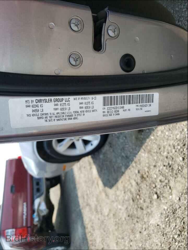 2014 DODGE CHALLENGER - VIN: 2C3CDYAG3EH116408 - Фото 10