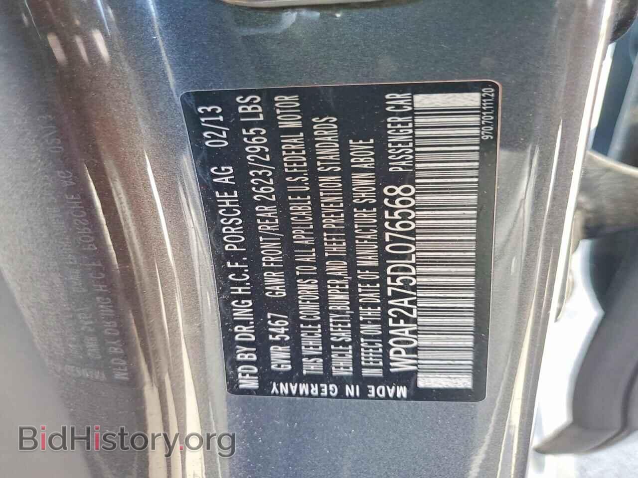 2013 PORSCHE PANAMERA - VIN: WP0AF2A75DL076568 - Photo 12