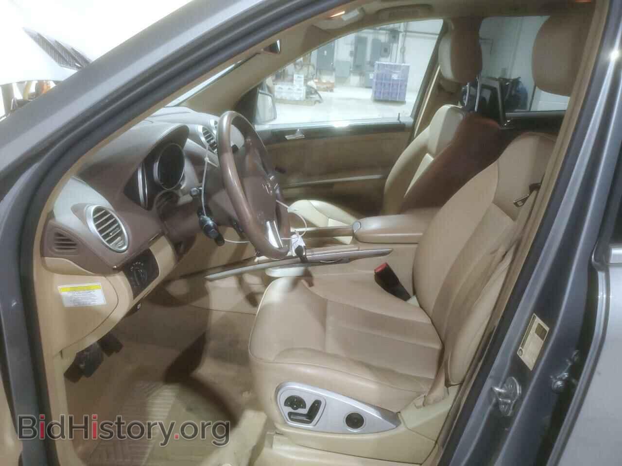 2011 MERCEDES-BENZ GL-CLASS - VIN: 4JGBF2FE3BA685089 - Фото 7