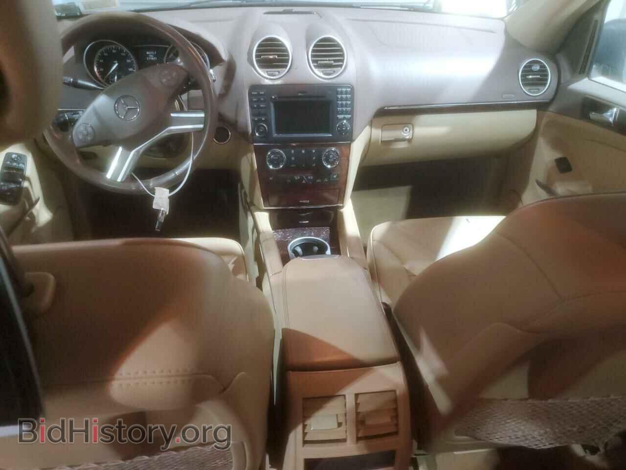 2011 MERCEDES-BENZ GL-CLASS - VIN: 4JGBF2FE3BA685089 - Фото 8
