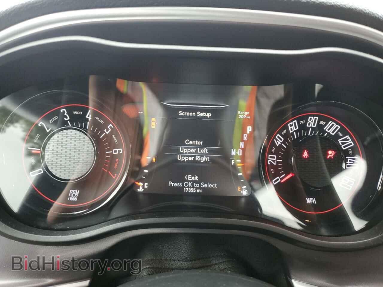 2020 DODGE CHALLENGER - VIN: 2C3CDZAG2LH148561 - Photo 9