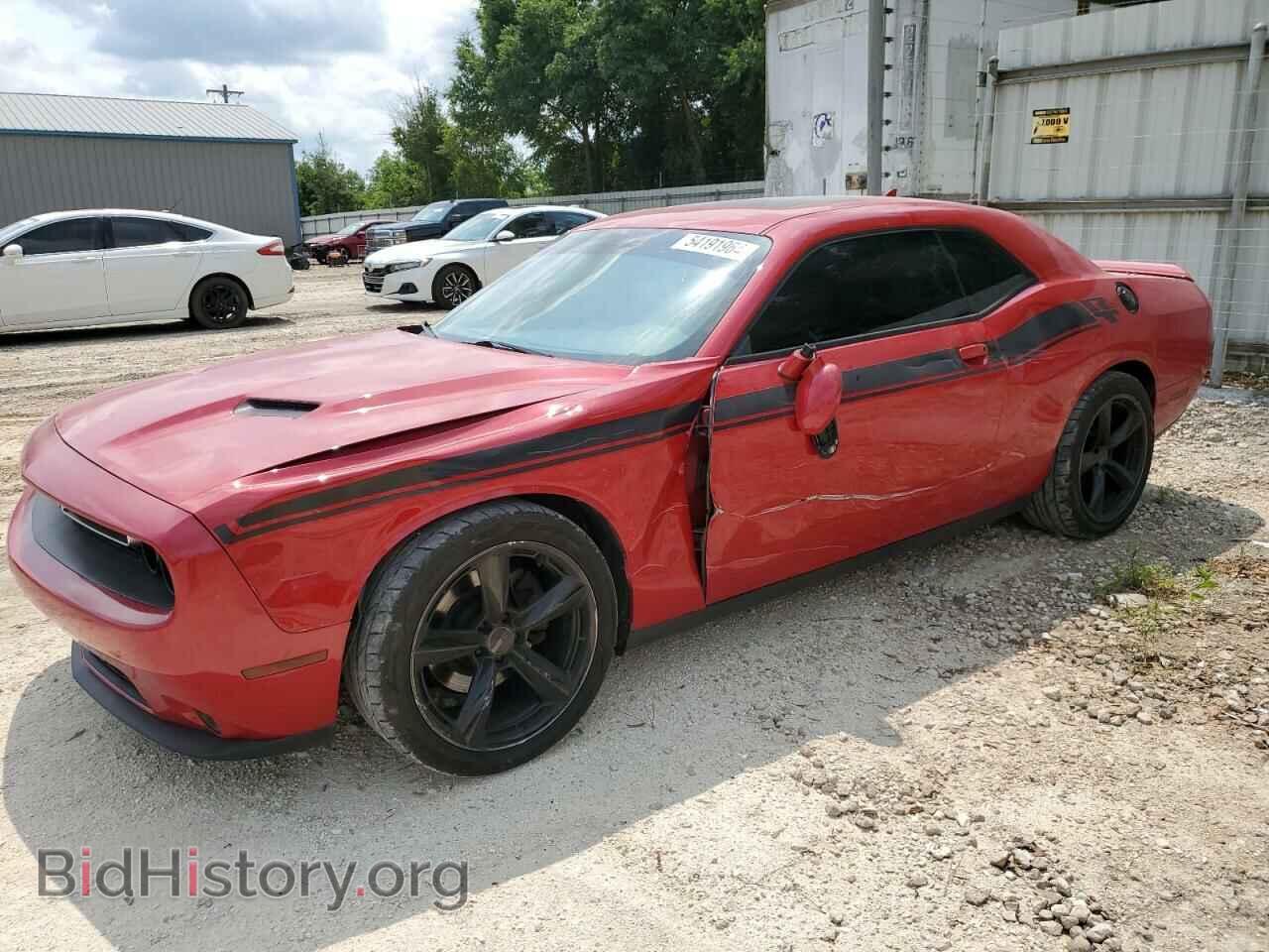 Фотография 2C3CDZBT8GH283741 - DODGE CHALLENGER 2016